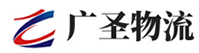 深圳到黔南物流公司